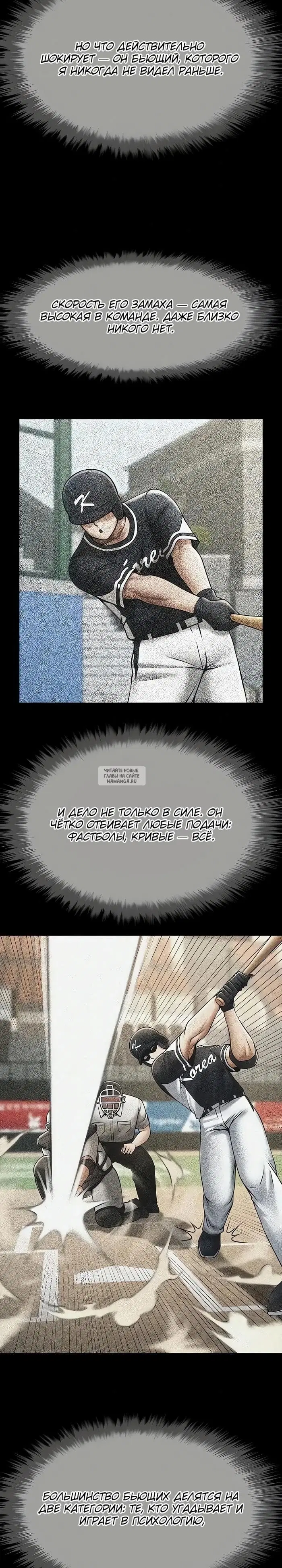 Page 20.000