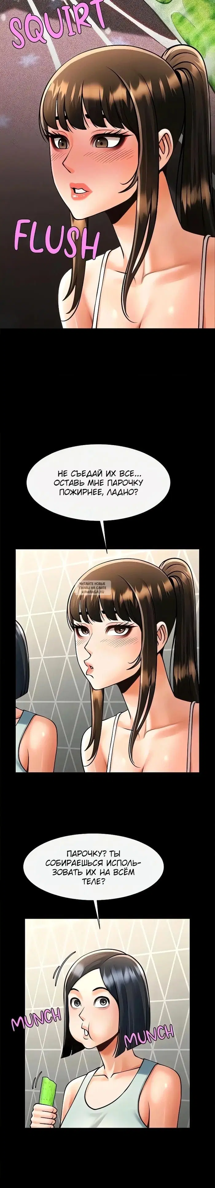 Page 20.000