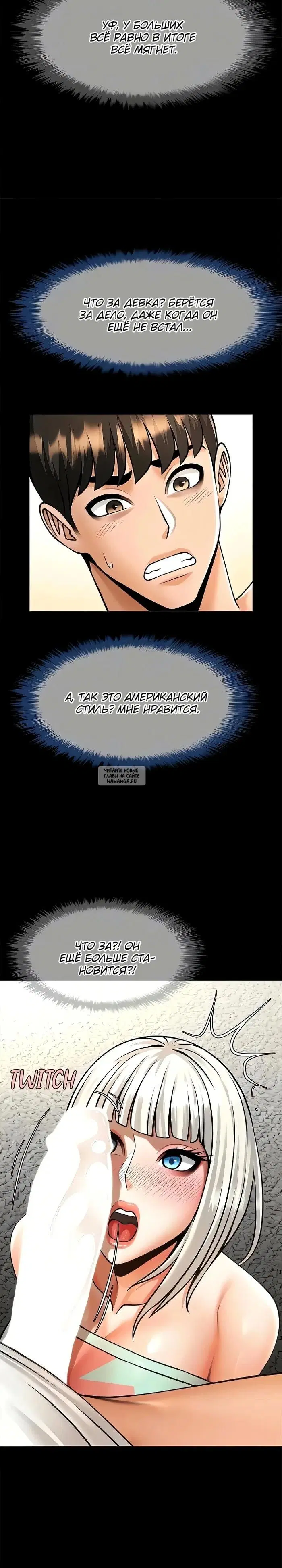 Page 20.000