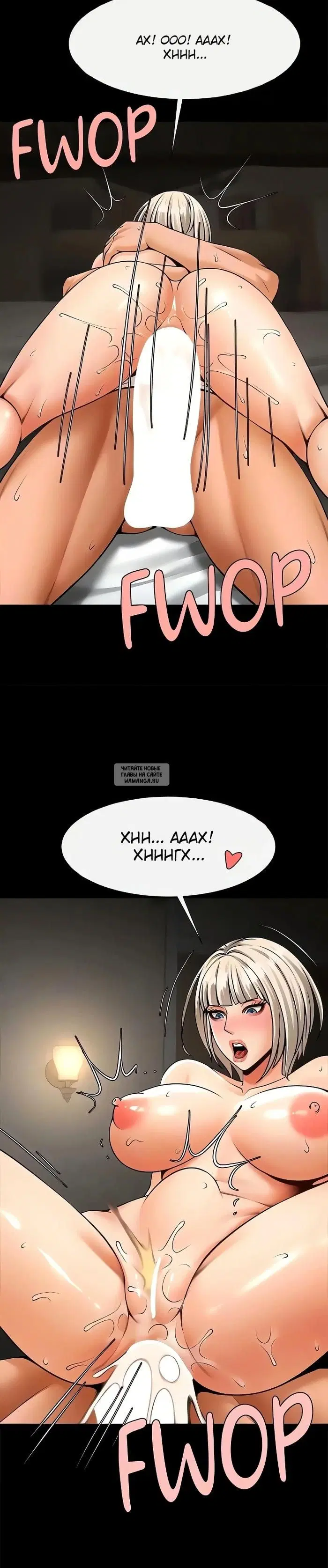 Page 20.000