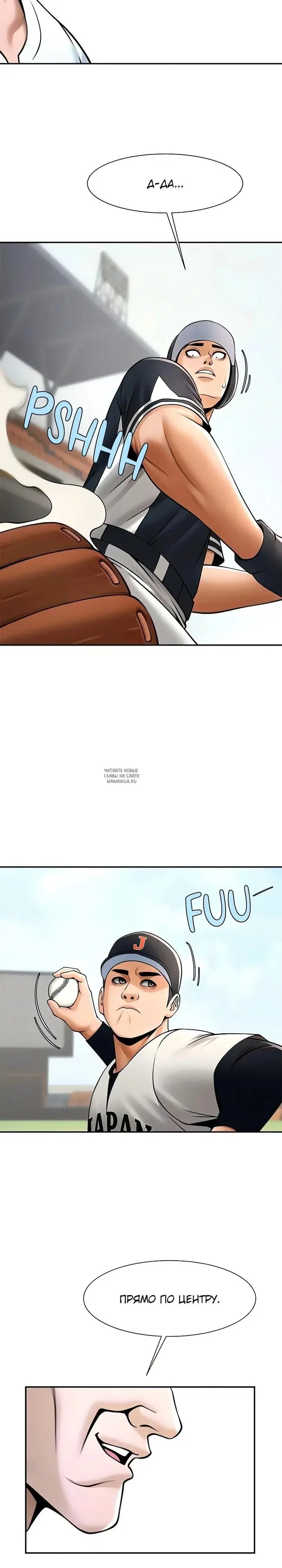 Page 20.000
