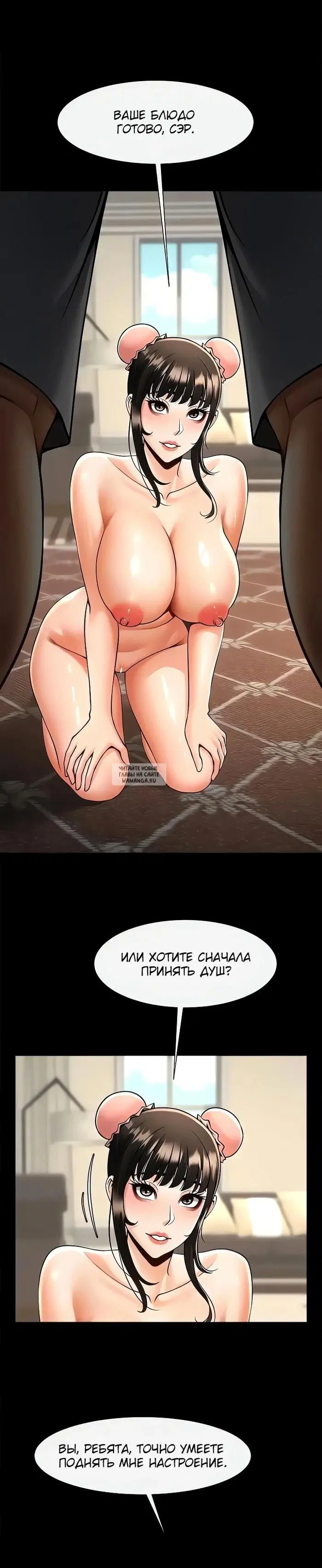 Page 20.000