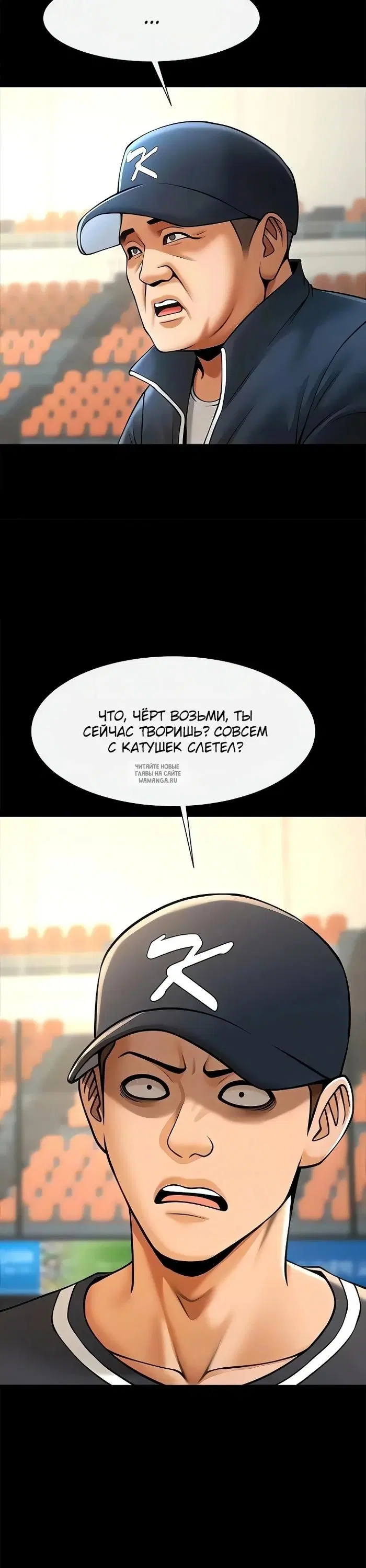 Page 20.000