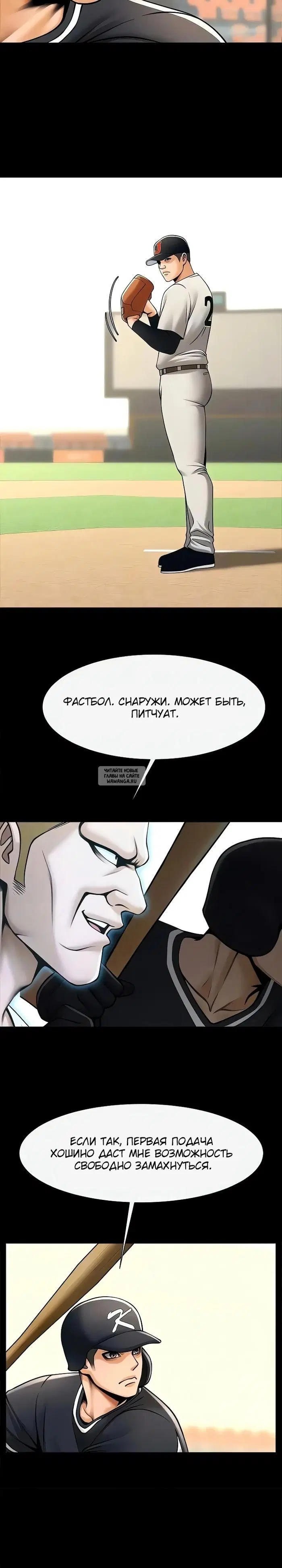 Page 20.000