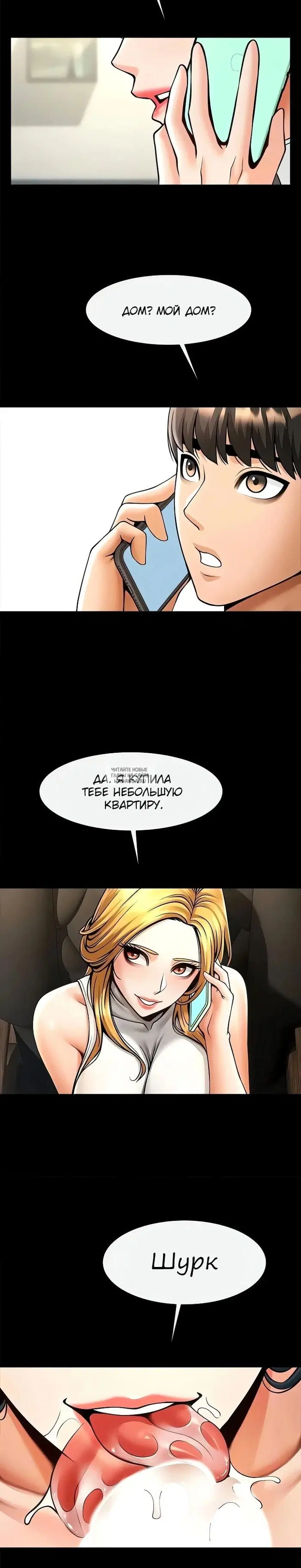 Page 20.000