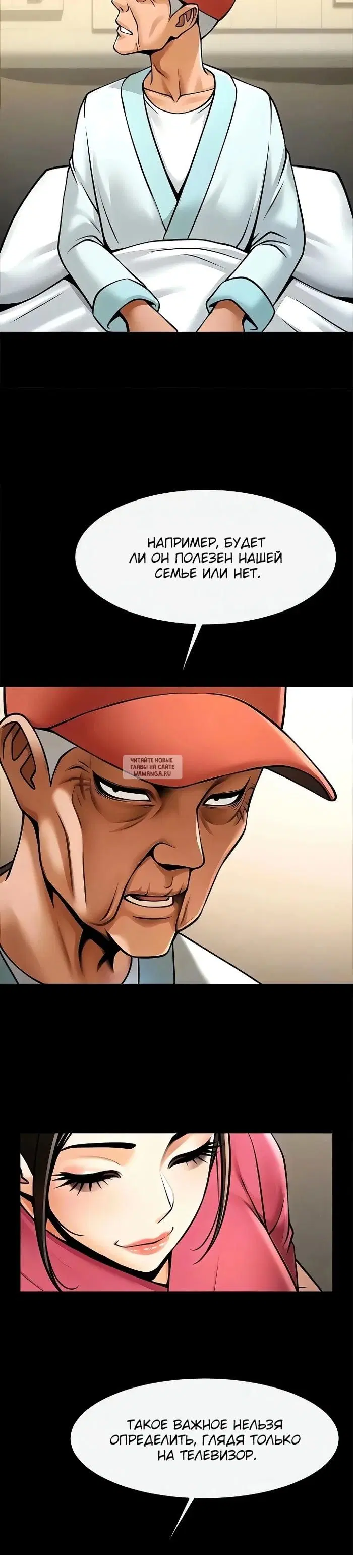 Page 20.000