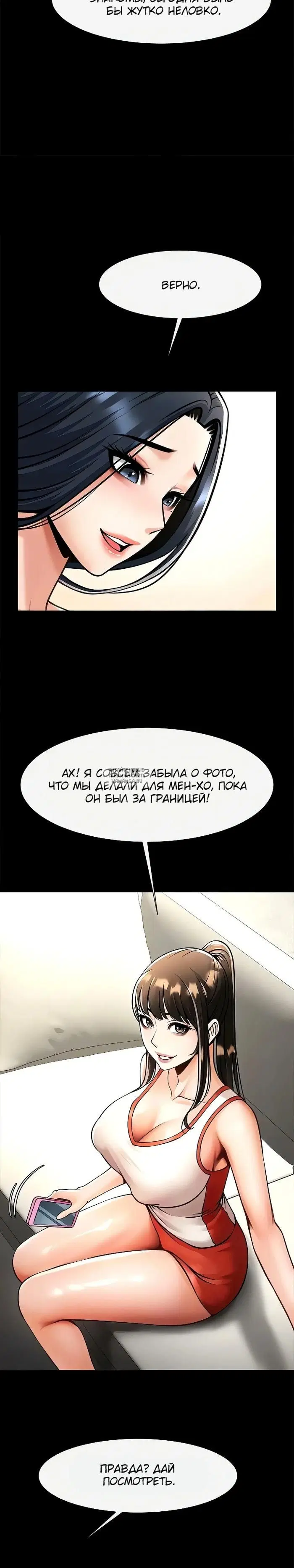 Page 20.000