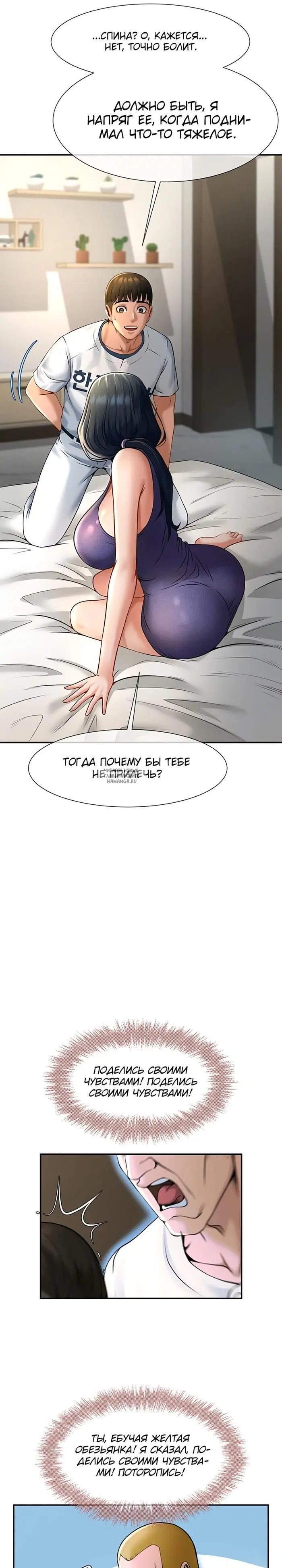 Page 21.000