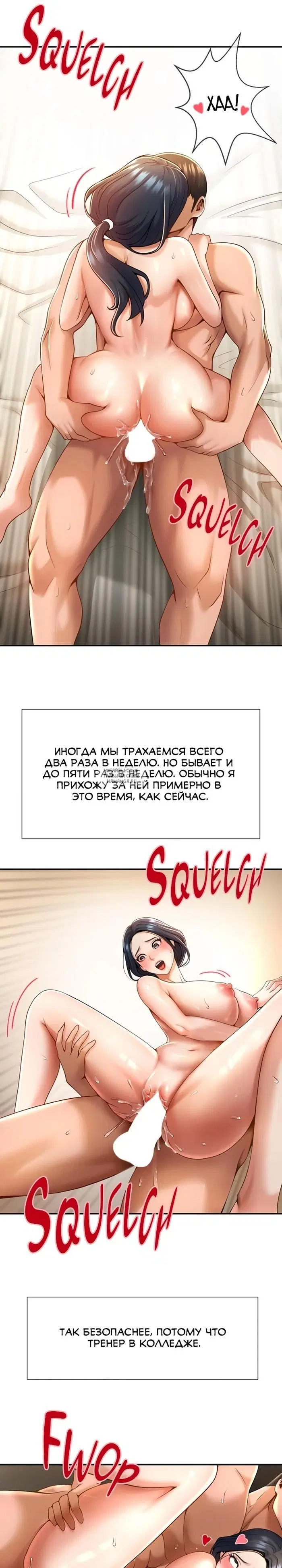Page 21.000