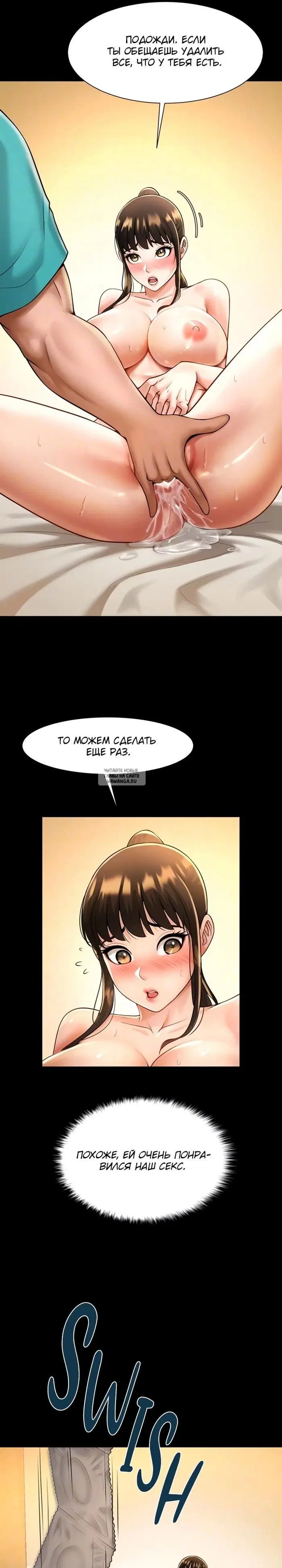 Page 21.000