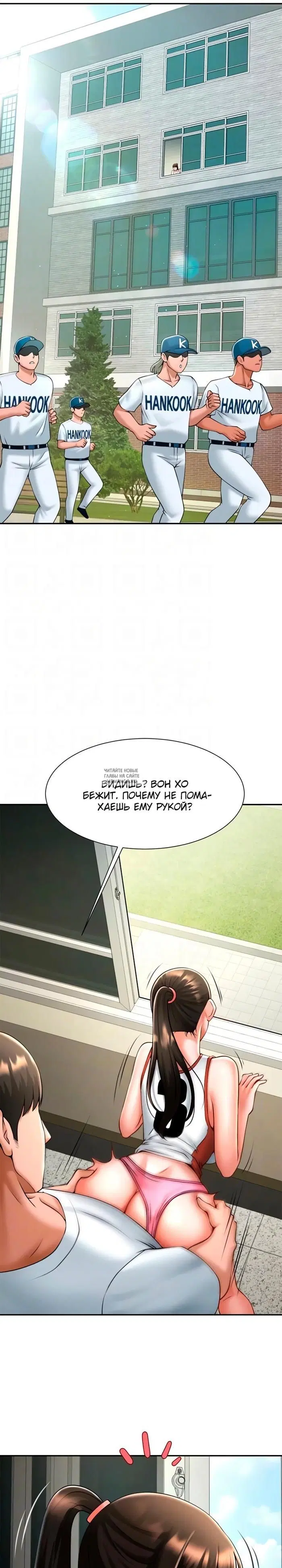 Page 21.000
