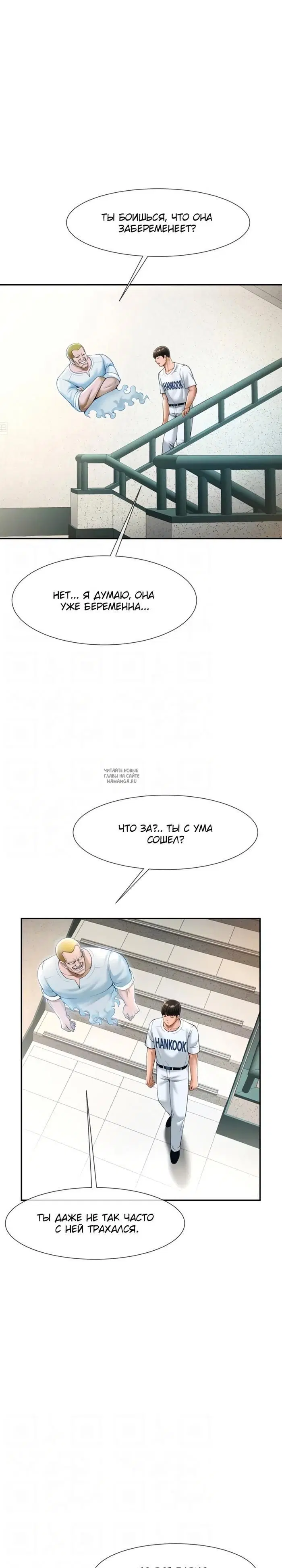 Page 21.000