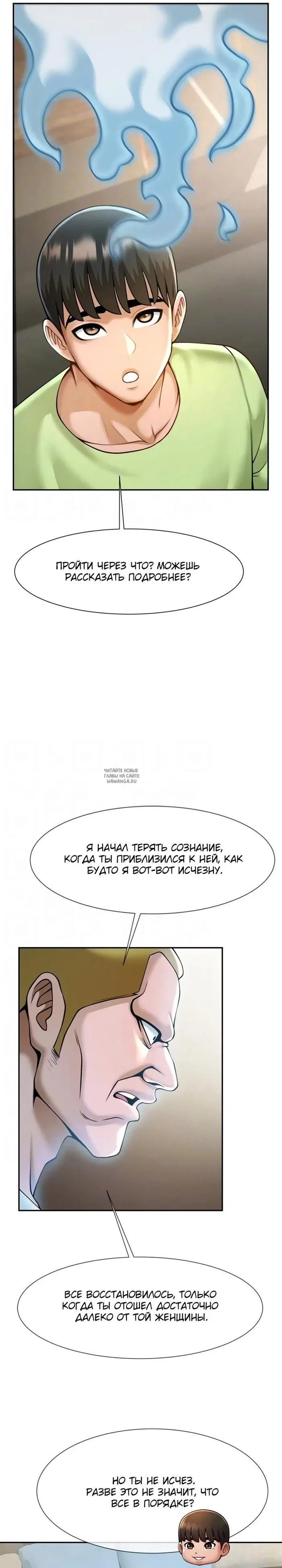 Page 21.000