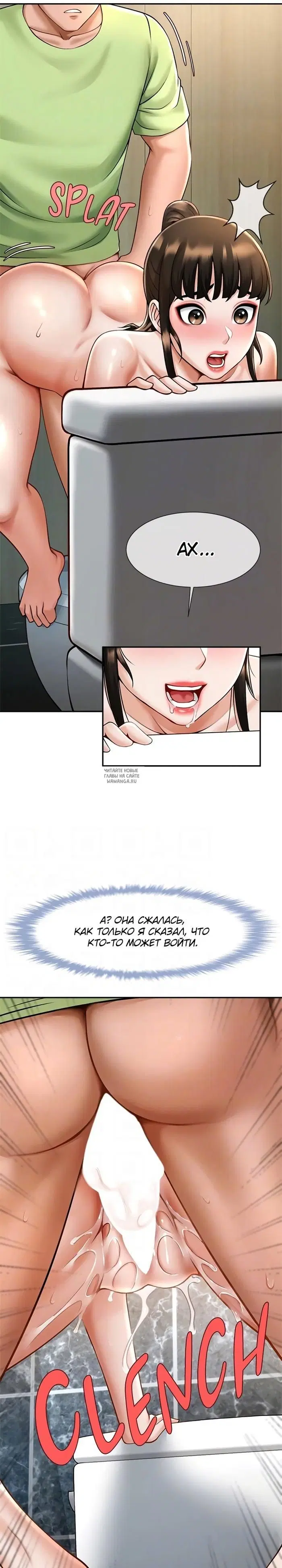 Page 21.000