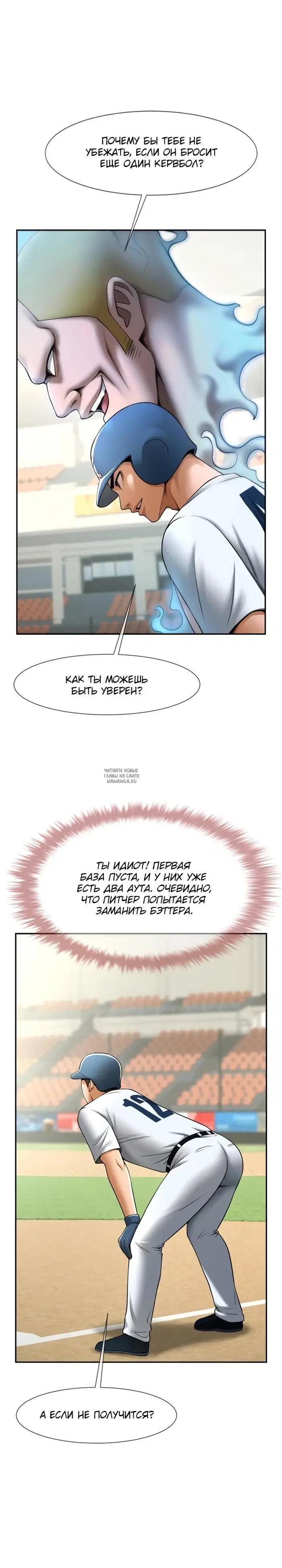 Page 21.000