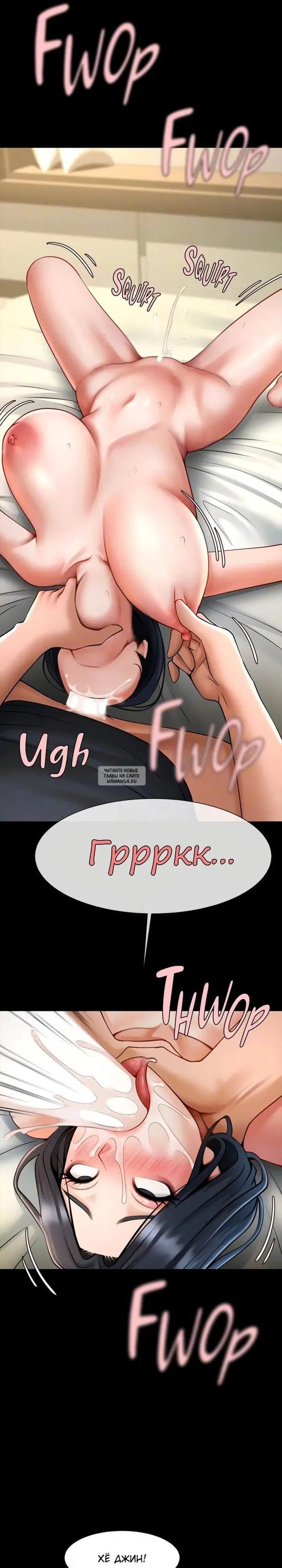 Page 21.000