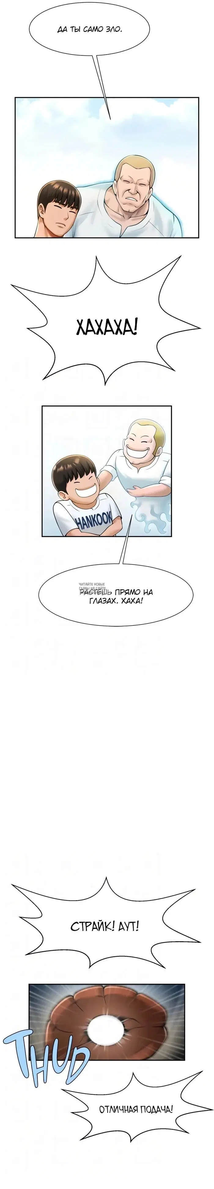 Page 21.000