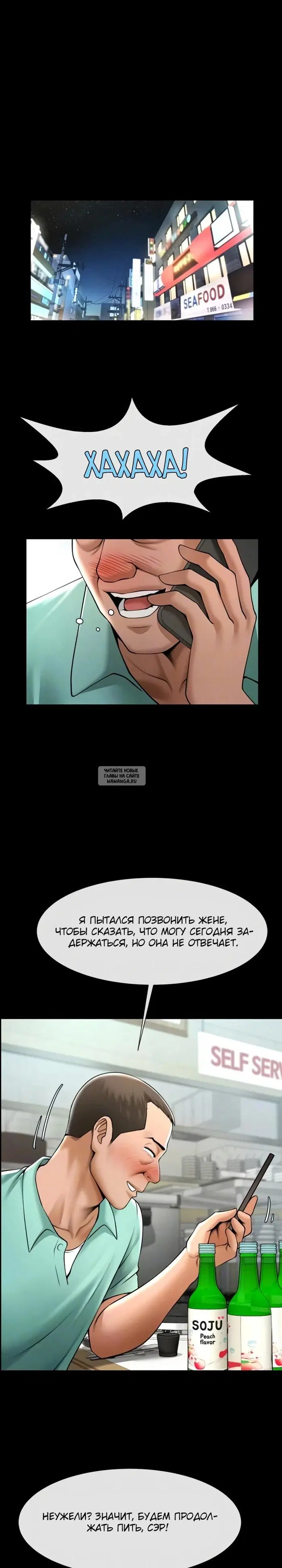 Page 21.000