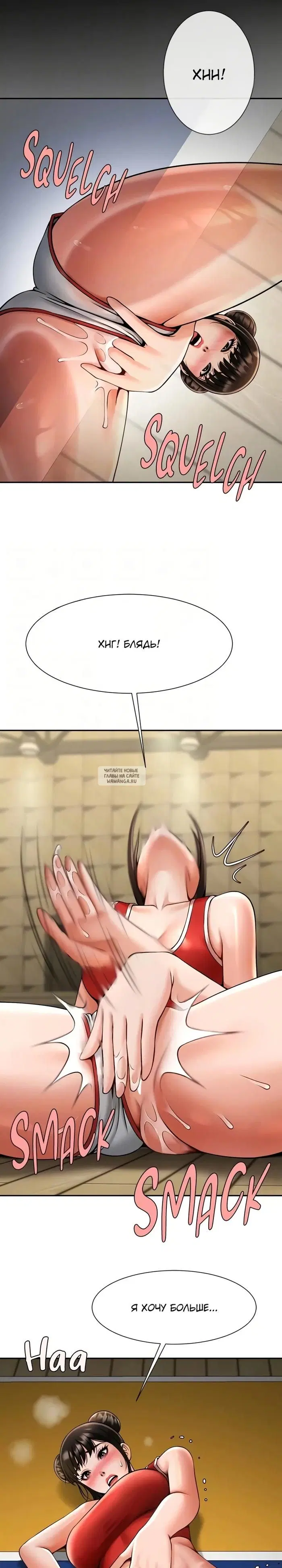 Page 21.000