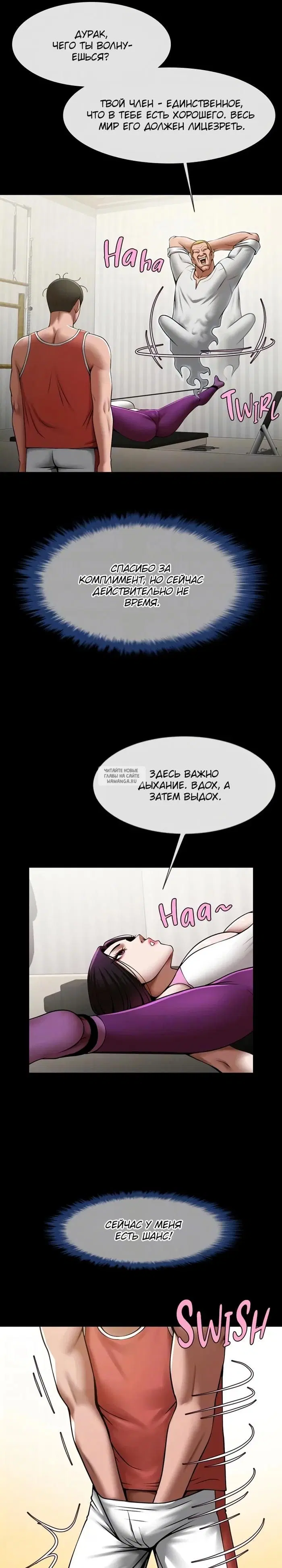 Page 21.000