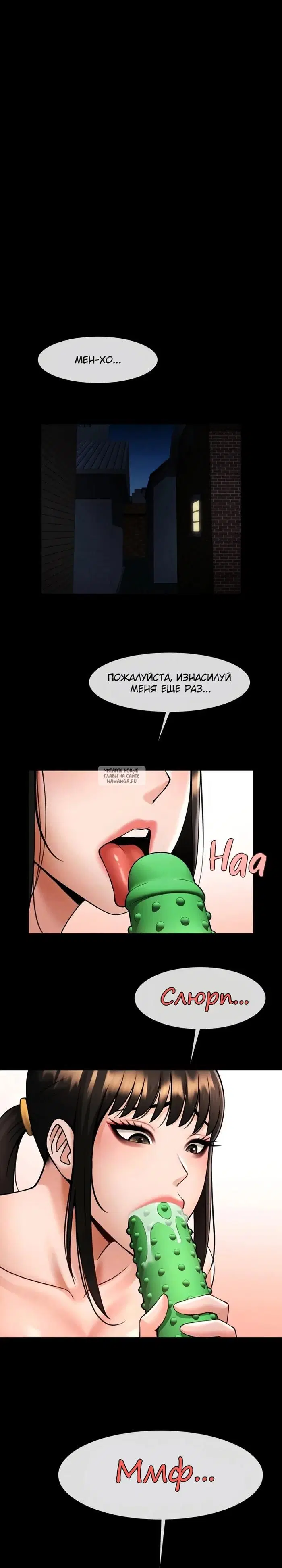 Page 21.000