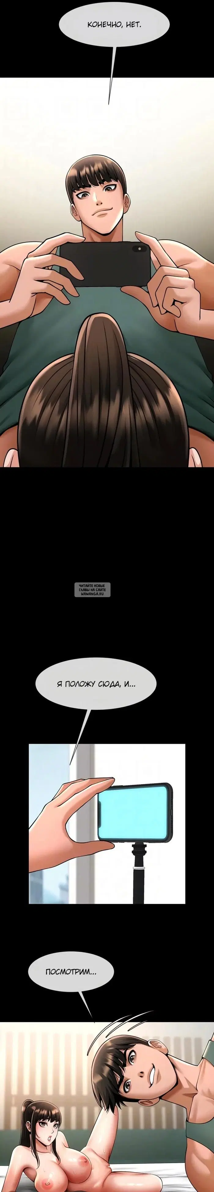 Page 21.000