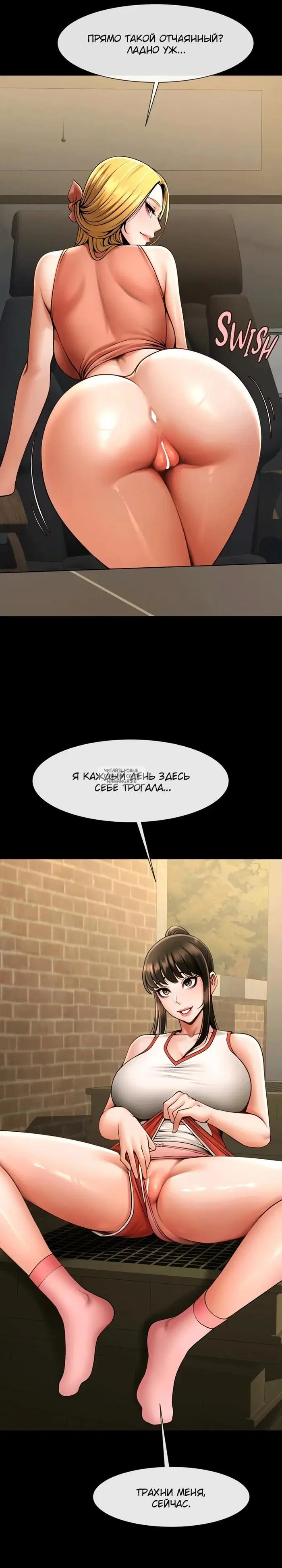 Page 21.000
