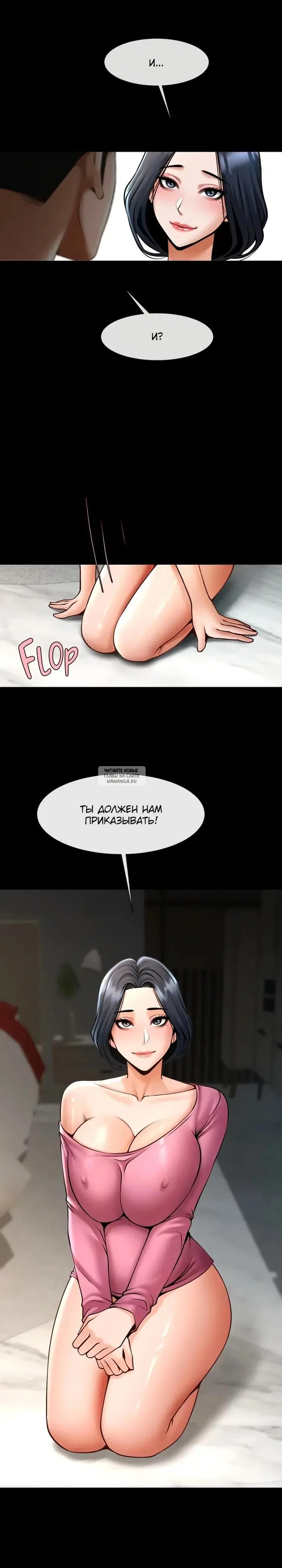 Page 21.000