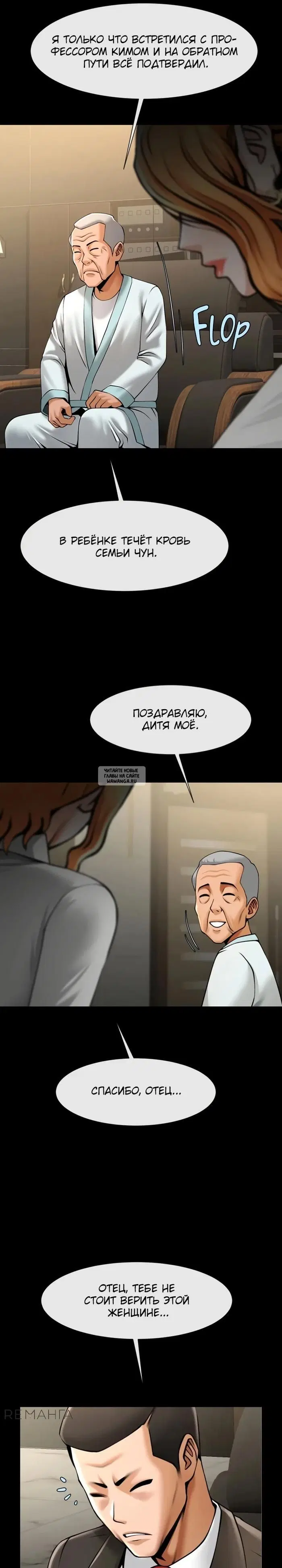 Page 21.000