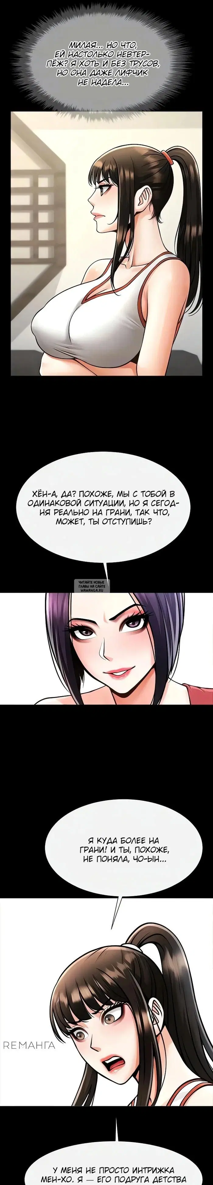 Page 21.000