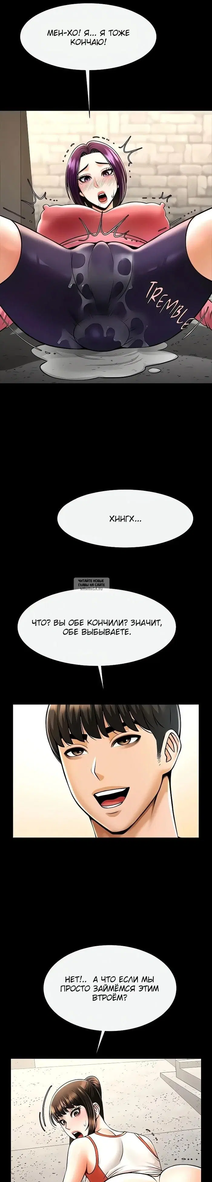 Page 21.000