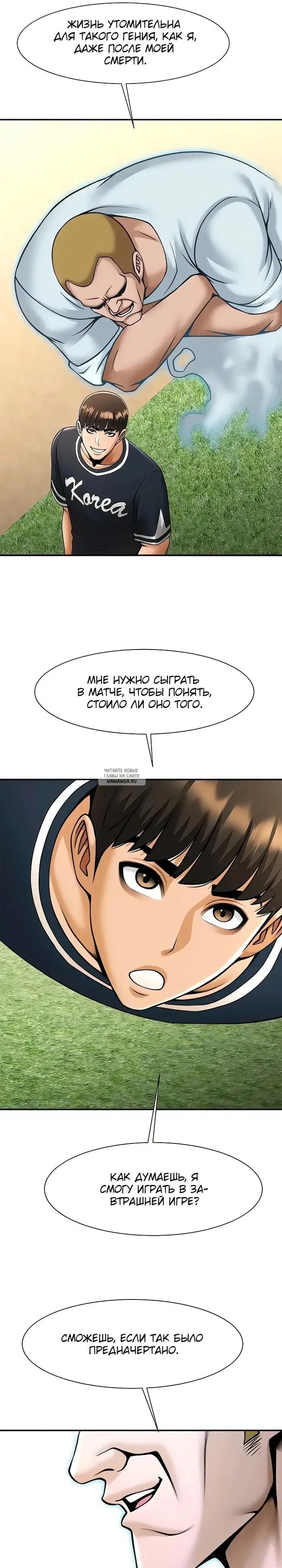 Page 21.000