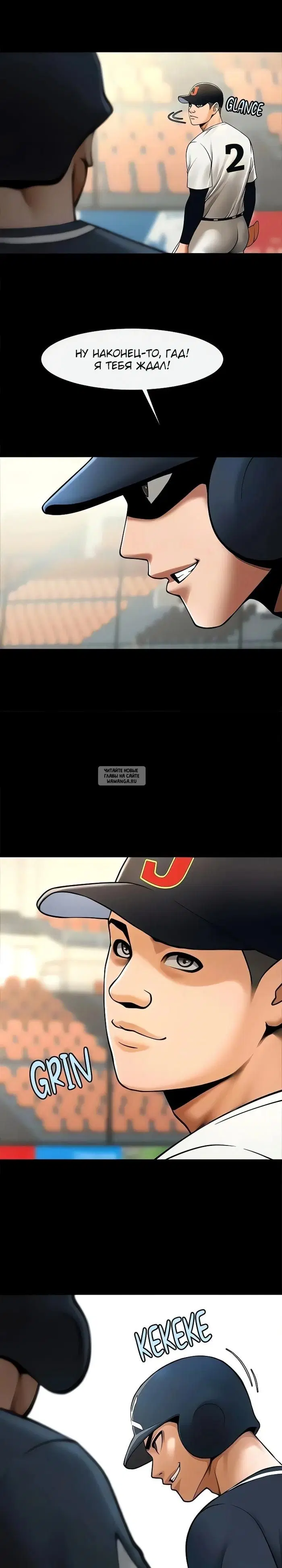 Page 21.000