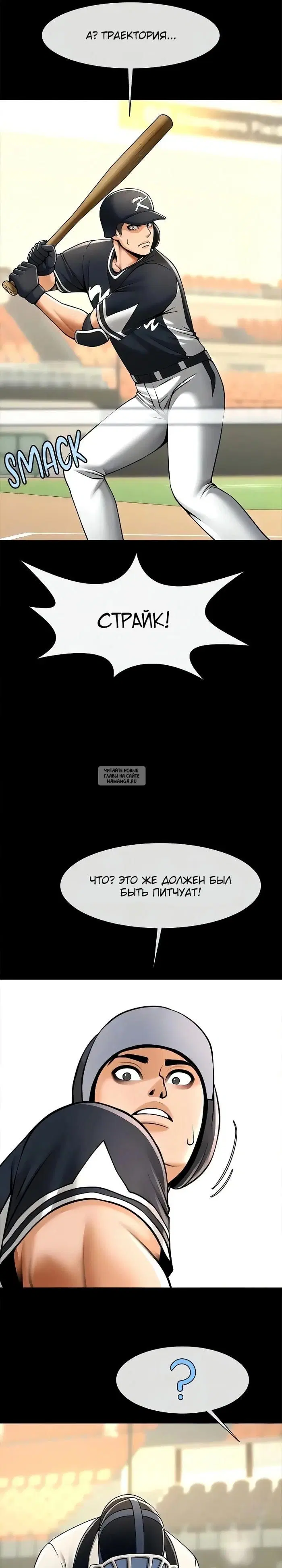 Page 21.000