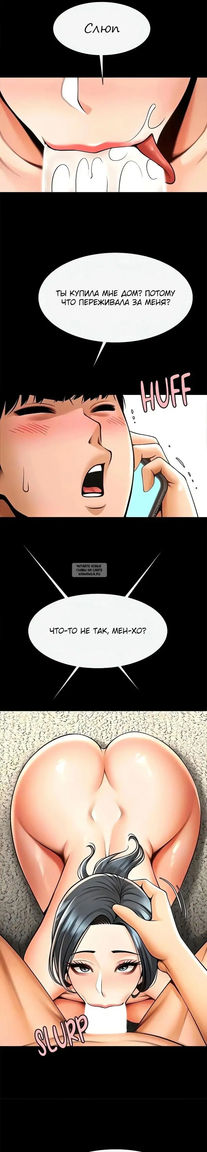 Page 21.000
