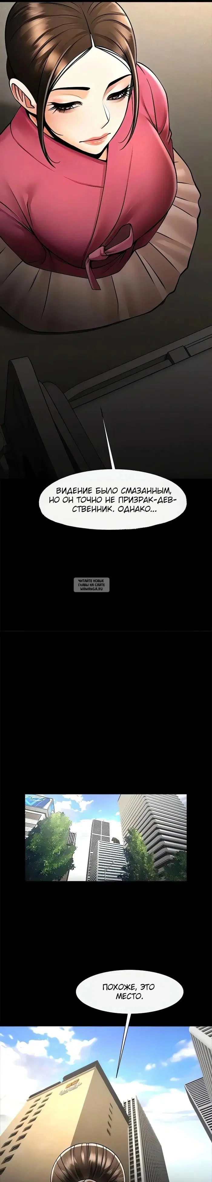 Page 21.000