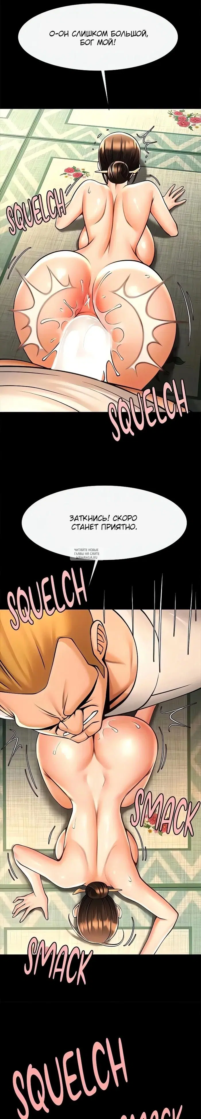 Page 21.000