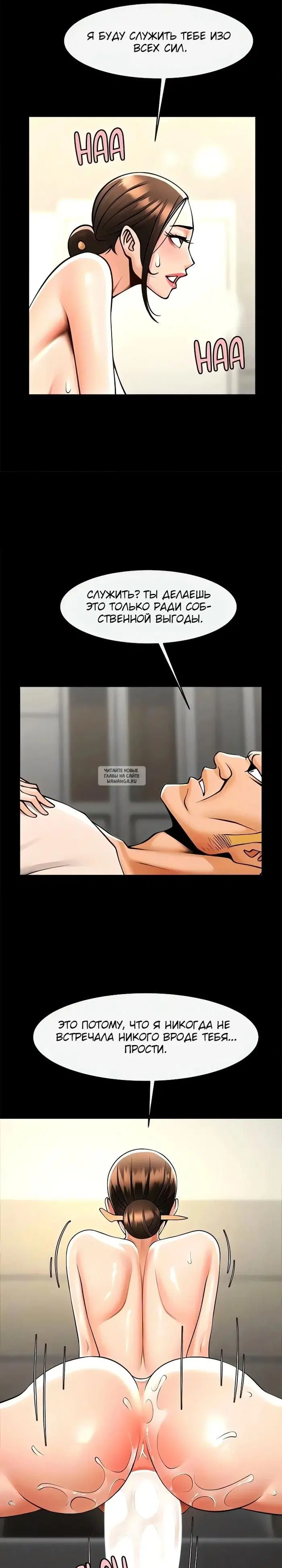 Page 21.000