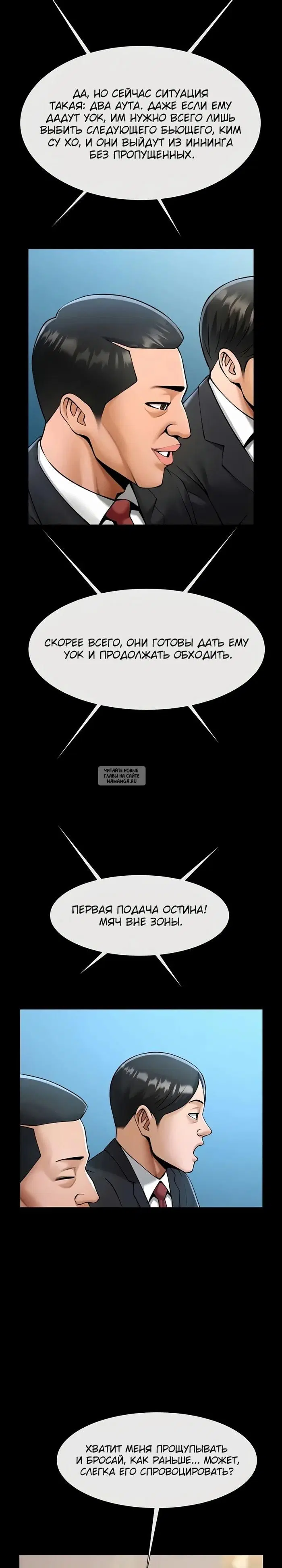 Page 21.000