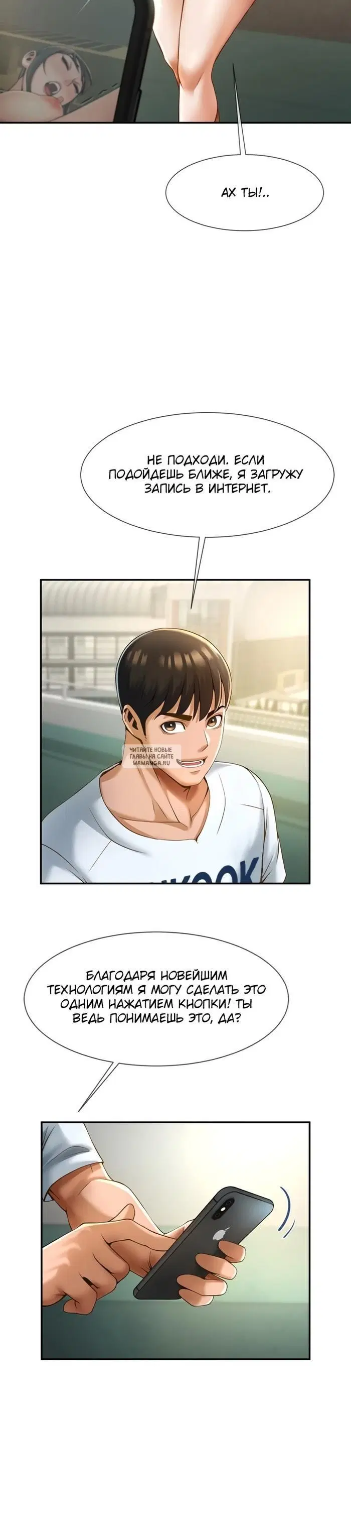 Page 2.000