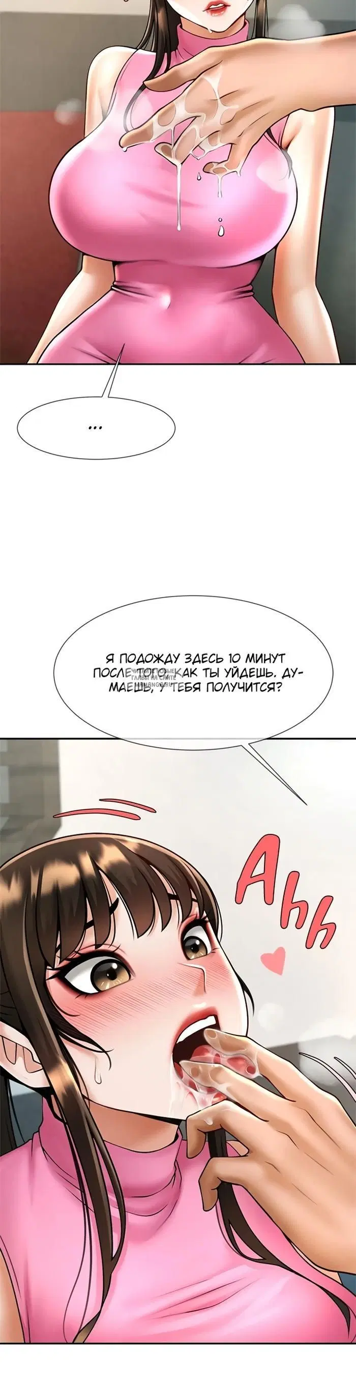Page 2.000