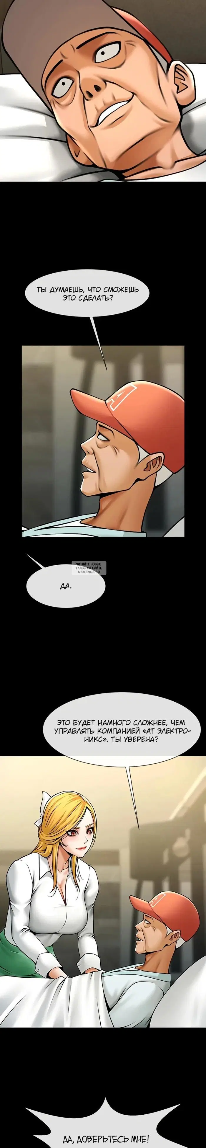 Page 2.000