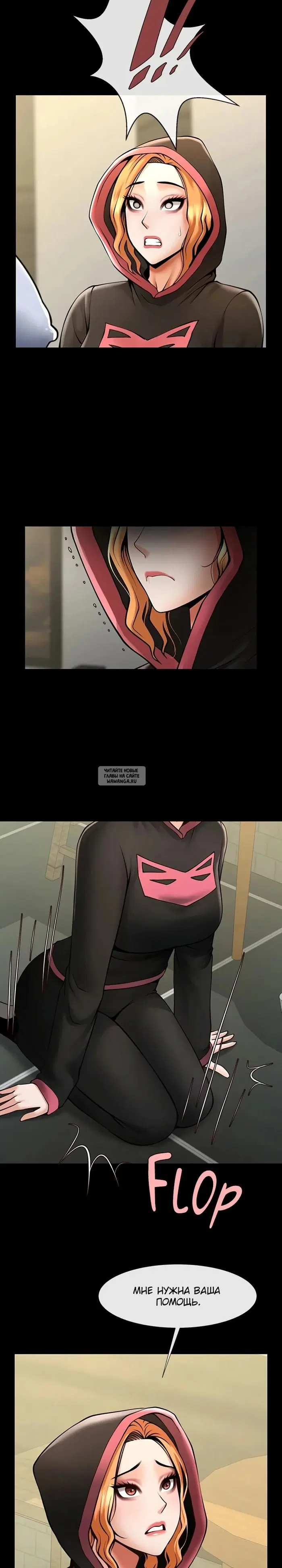 Page 2.000