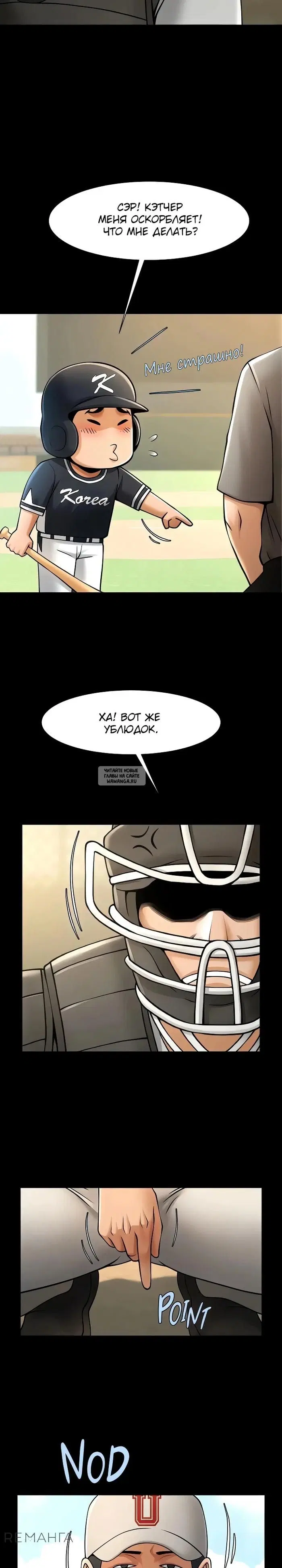 Page 2.000