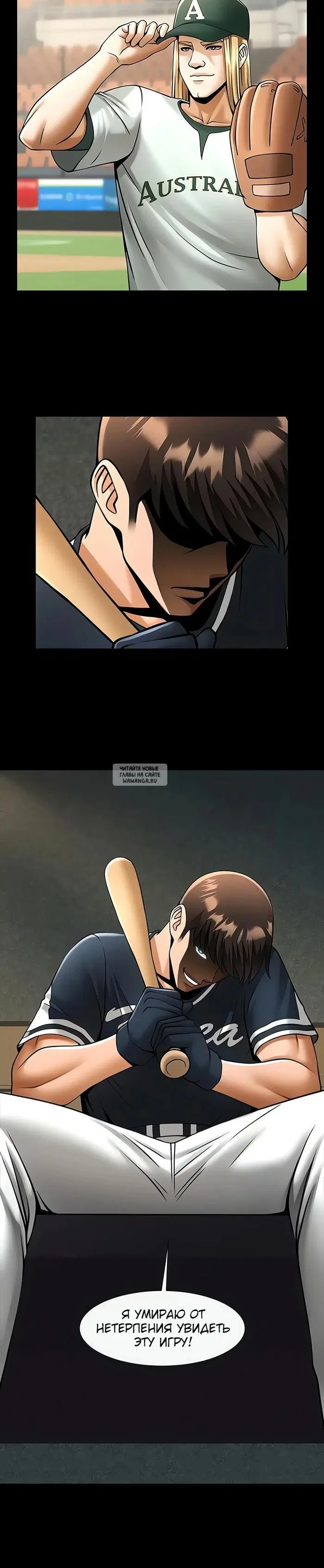 Page 2.000