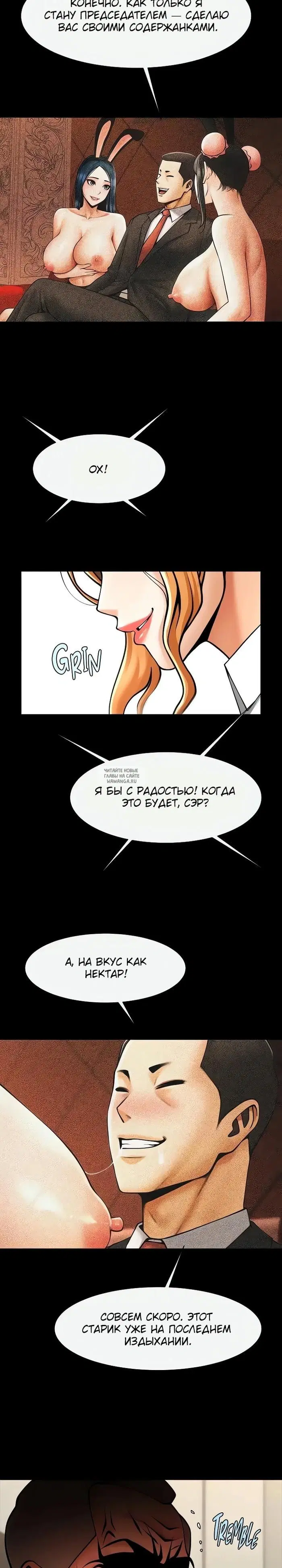 Page 2.000