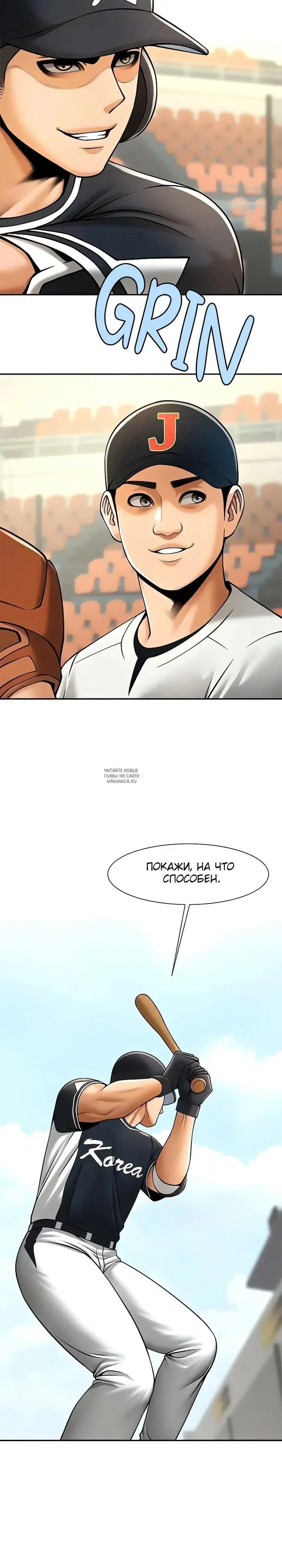 Page 2.000