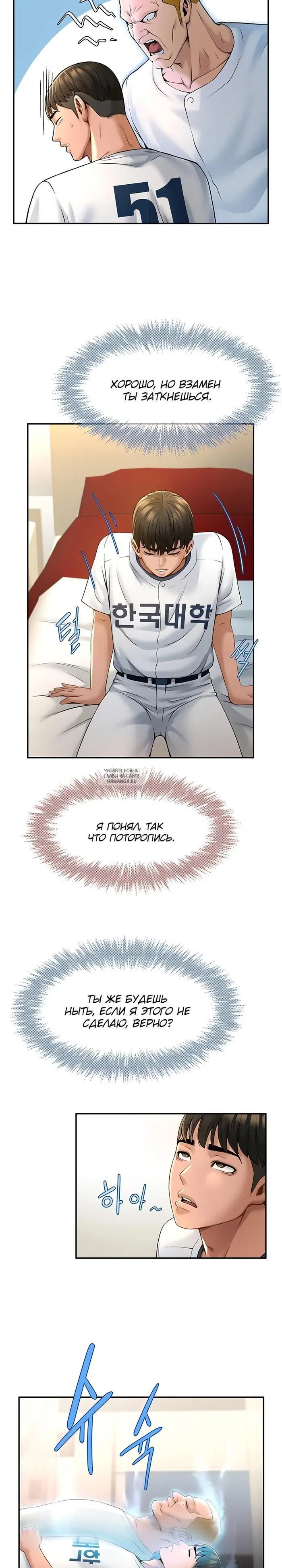 Page 22.000