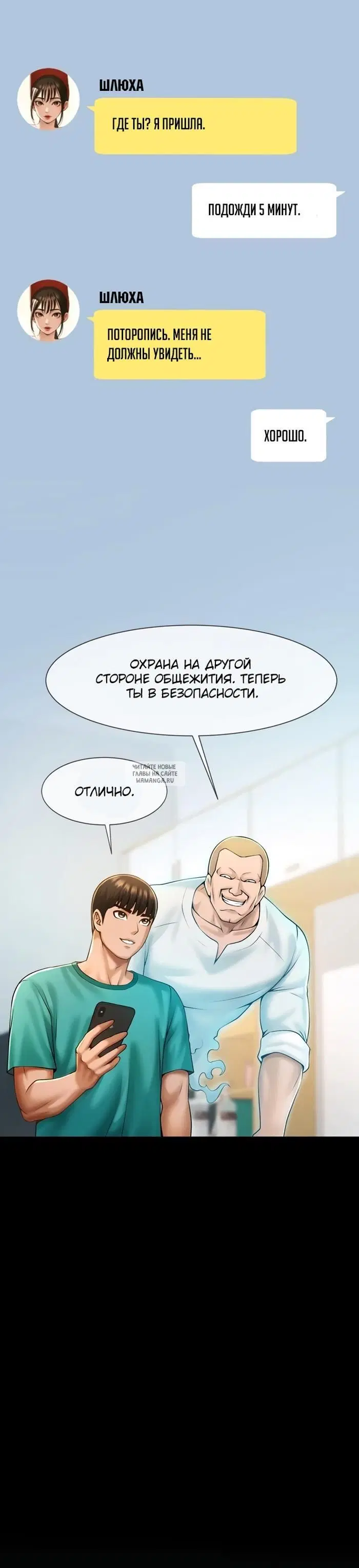 Page 22.000
