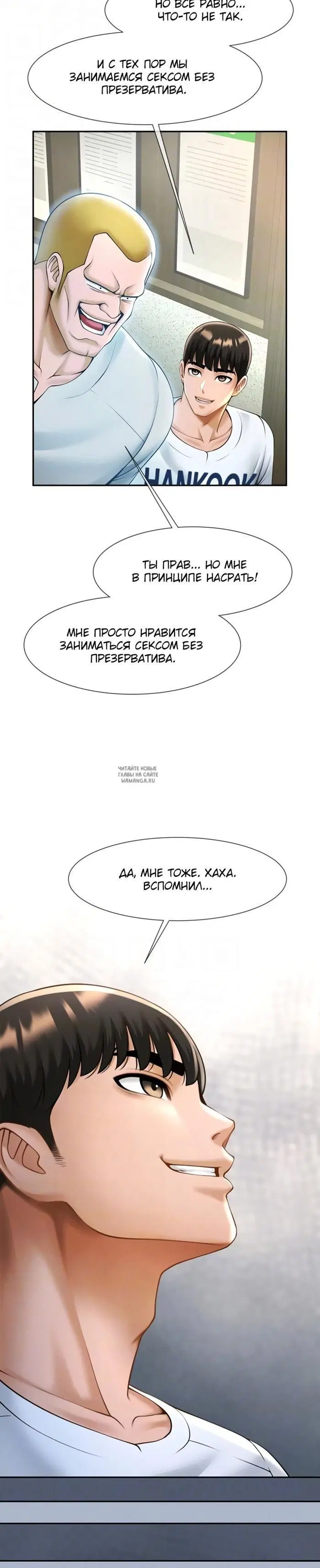 Page 22.000